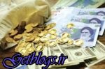 یورو ۷۴۷۹ تومان شد ، آخرین تحولات بازار طلا و ارز